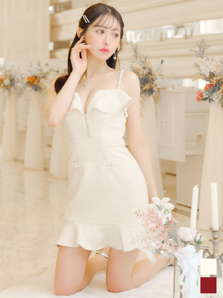 送料無料!】オフショルフリルマーメイドツイードキャミドレス/キャバ