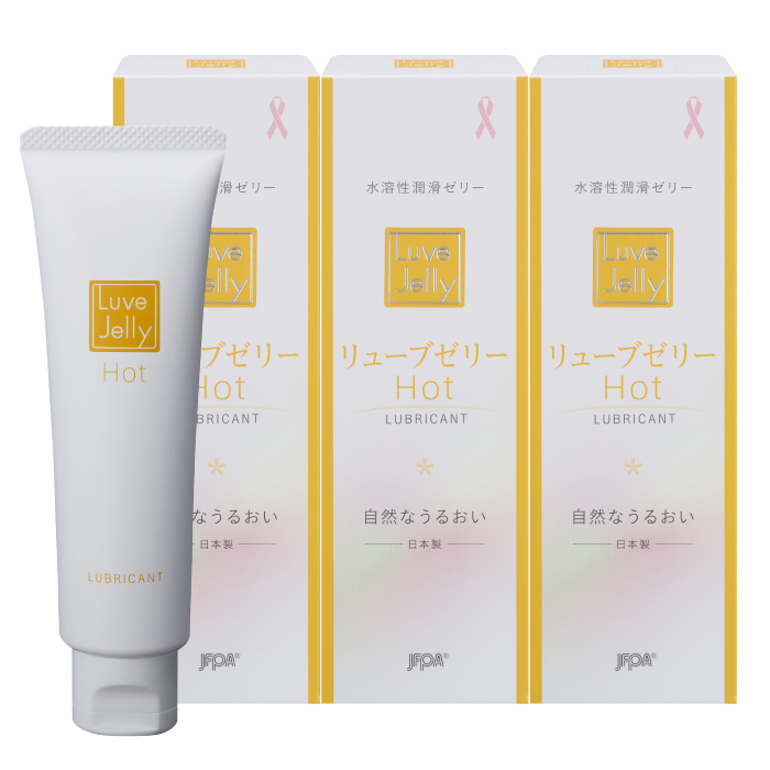 サミットインターナショナルリリーホットスリマー 難あり 2026年最新