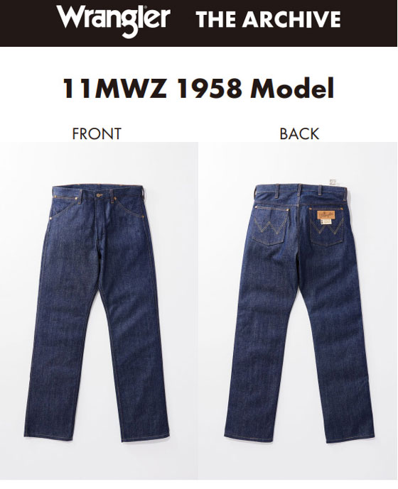 ラングラー Wrangler のボトムス ジーンズ アーカイブすの販売コーナー