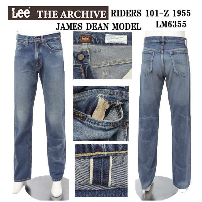 Lee THE ARCHIVES RIDERS 101-Z 1955 JAMES DEAN MODEL 46)USED LM6355