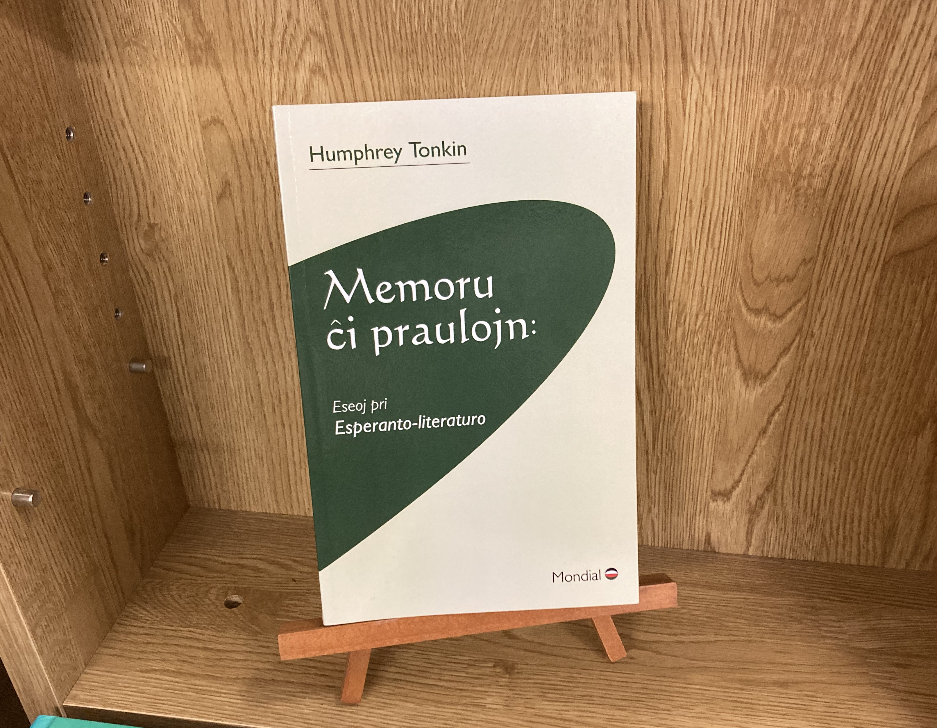 12月末まで！図書販売フェア 〜翻訳：初期のものを中心に〜 | 一般財団