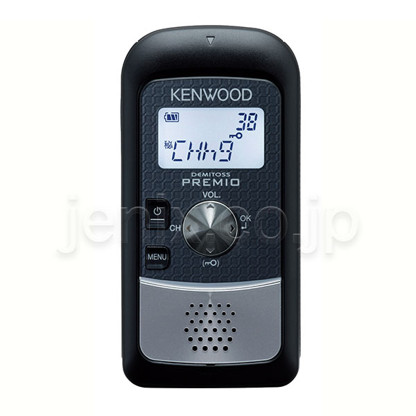 UBZ-S20(KENWOOD) - 無線機・トランシーバー・インカムのジャパン