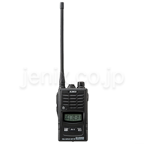 DJ-R200D(ALINCO) - 無線機・トランシーバー・インカムのジャパン