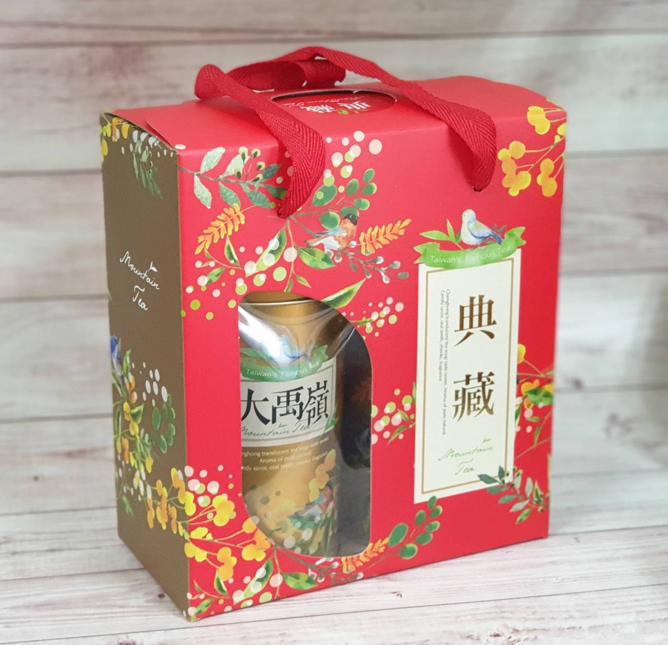 嚴選大禹嶺高冷茶提盒| 臻德茶苑