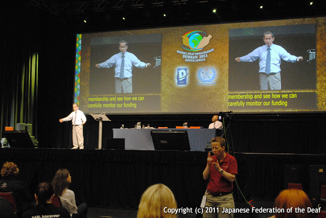 全日本ろうあ連盟 » 第16回WFD世界ろう者会議が開催