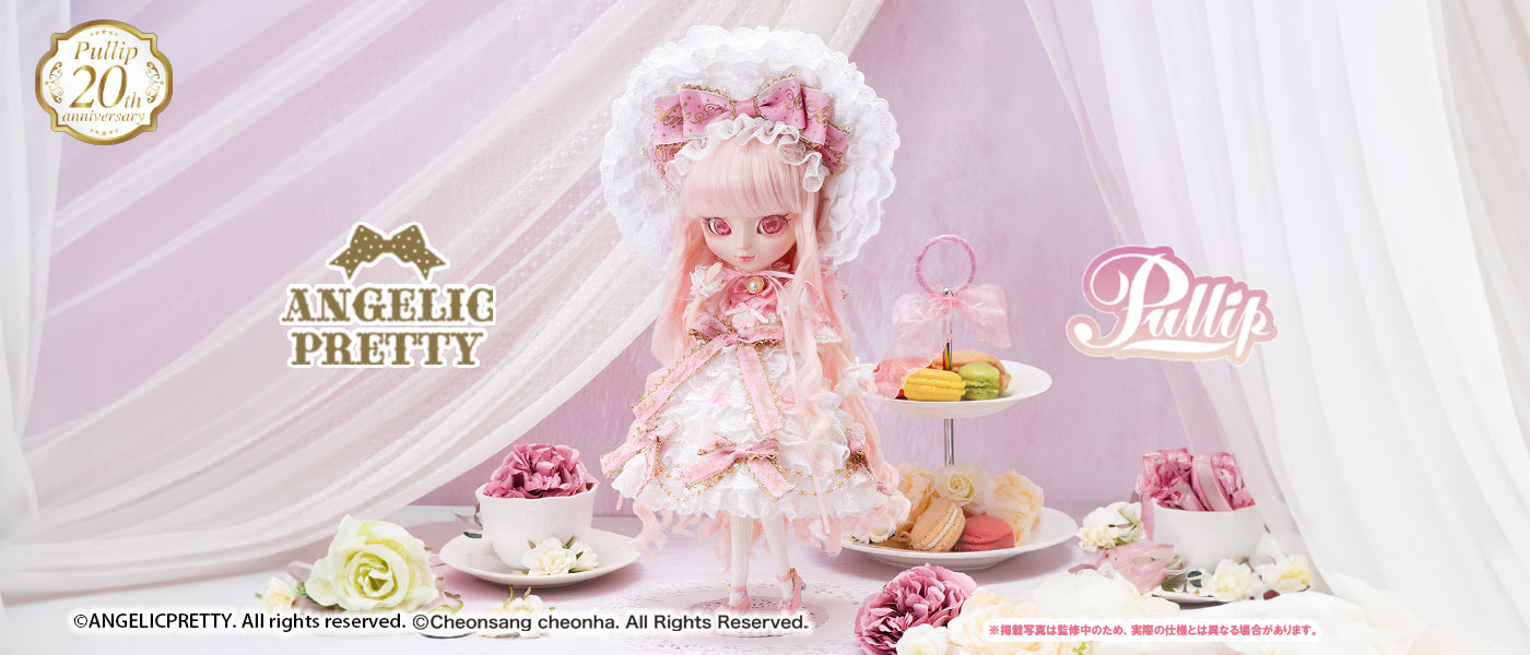 デコレーションドレスケーキ– Groove Store Japan