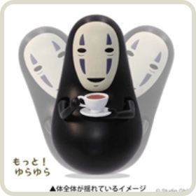 EPO-12-618s キシダヨシマサ 春を告げる庭 1000ピース エポック社 の