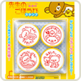 ENS-300-280 魔女の宅急便 光射す部屋 300ピース エンスカイ の商品