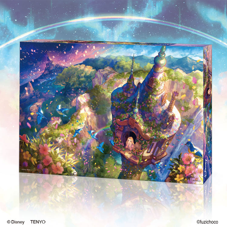 ジグソーパズル 平野琳人 ひらのよしと パラレルワールド 1000P 未開封