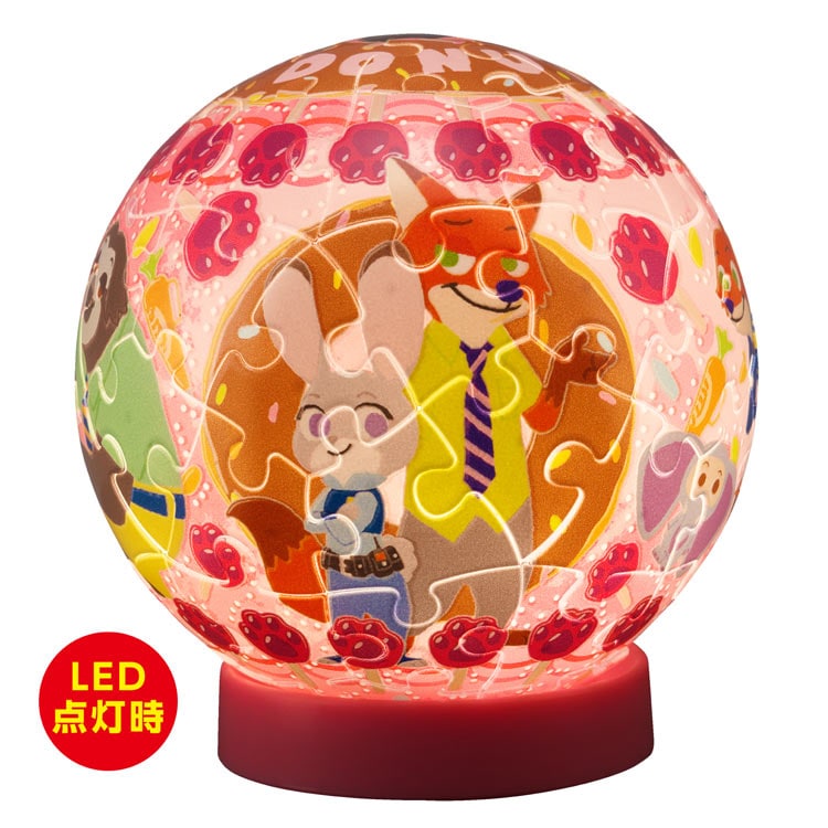 YAM-2003-520 球体パズル トゥインクルマジック / ズートピア 61ピース