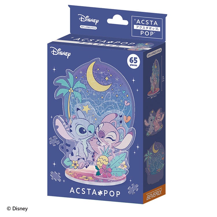BEV-SP-014 ディズニー アクスタポップ スティッチ＆エンジェル 65