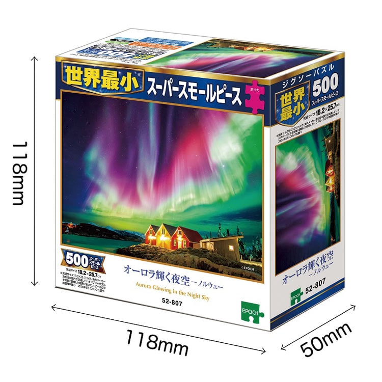 ロバート・バイエリー ルック アウト ロバート・バイエリー ルック