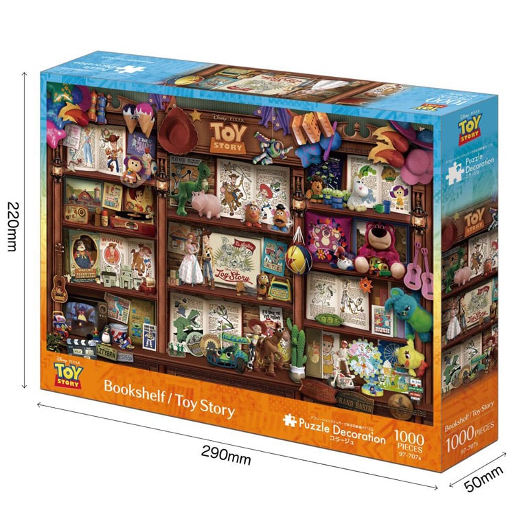 EPO-97-707s ディズニー Bookshelf/Toy Story（ブックシェルフ/トイ