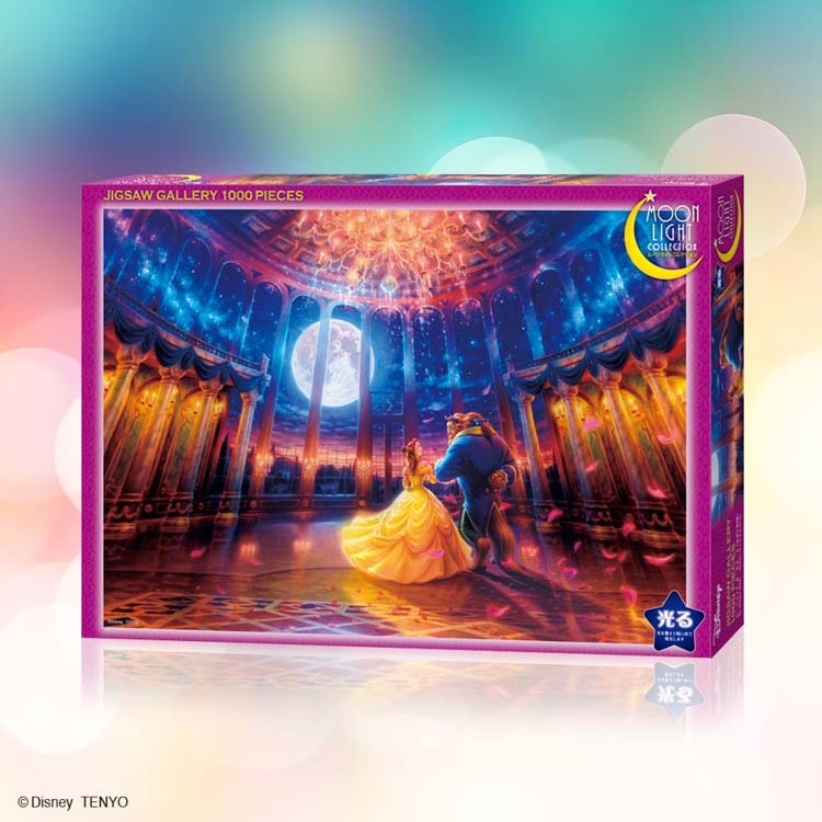 TEN-D1000-868 ディズニー ムーンライト ボールルーム（美女と野獣