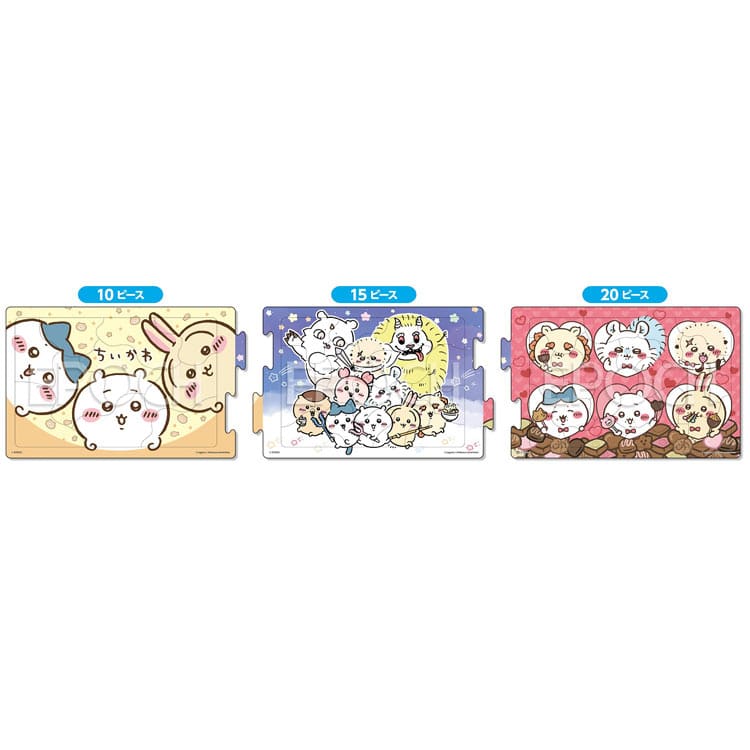 APO-24-209 ちいかわ ちいかわ 10+15+20ピース ［CP-IT］ エポック社