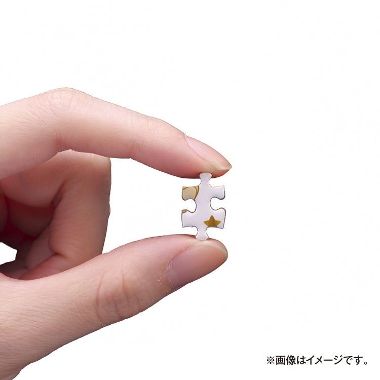 YAM-42-110 ディズニー カラフル・ゴールド/ピノキオ (ピノキオ) 300