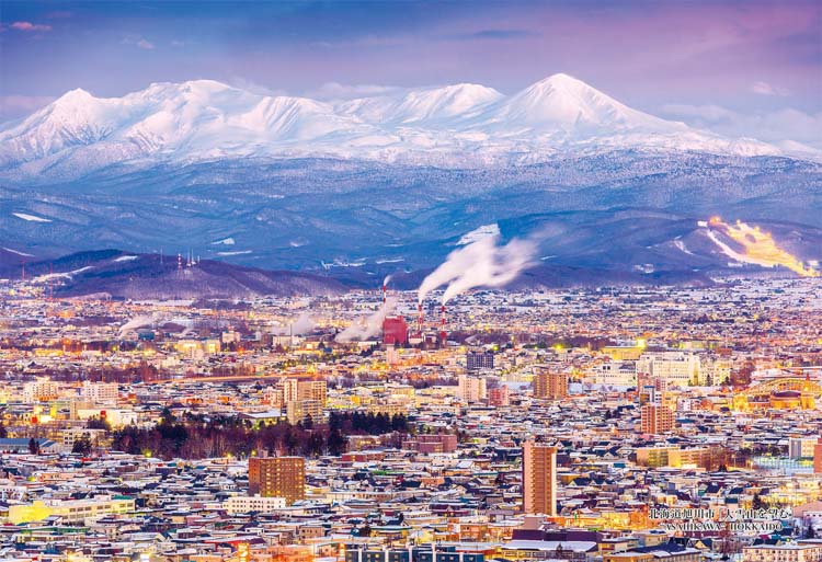 CUT-300-329 風景 北海道旭川市「大雪山を望む」 300ピース ［CP-JS