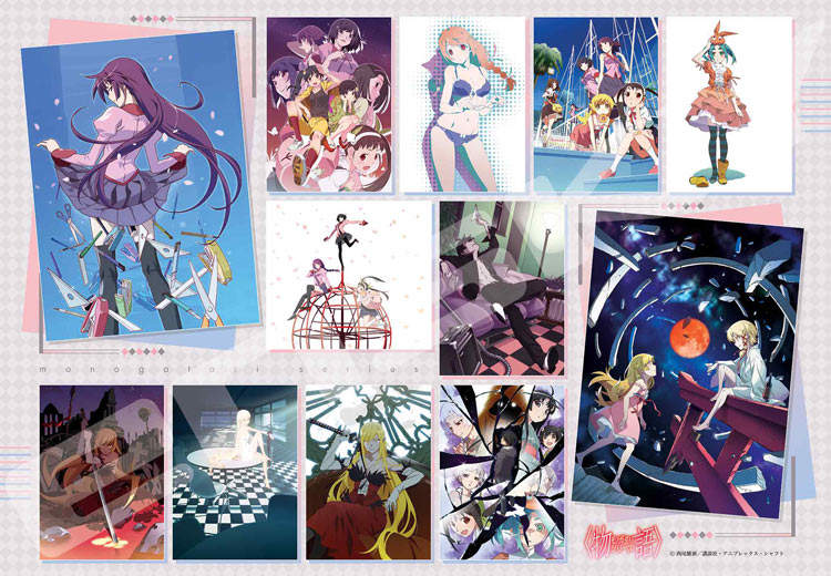 ENS-1000T-525 〈物語〉シリーズ 〈物語〉シリーズ Collection 1000