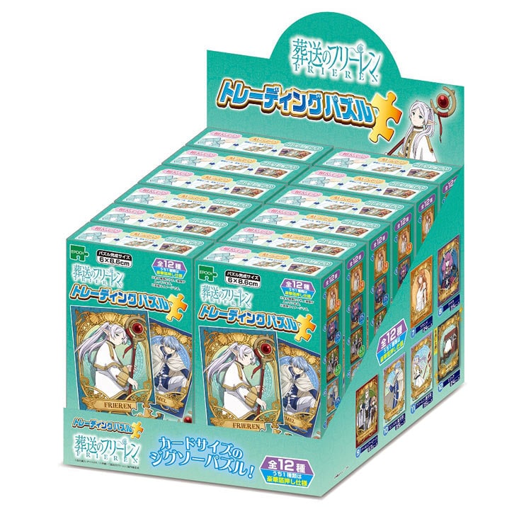 ジグソーパズル カール・バレンテ パージョアコーブ 750P 未開封