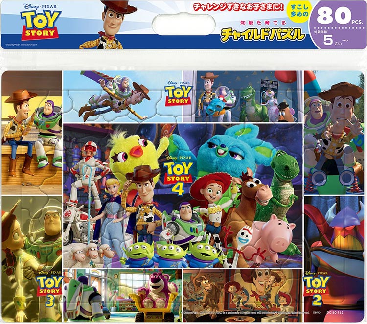 TEN-DC80-163 ディズニー おもちゃのものがたり（トイ・ストーリー