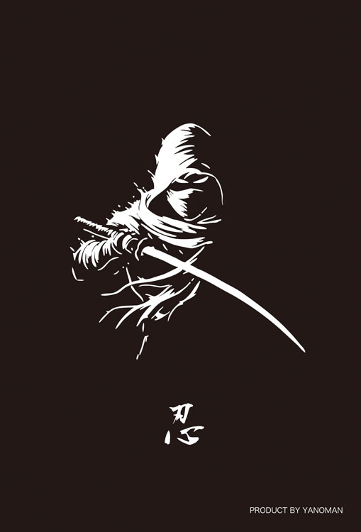 YAM-99-477 忍パズル 忍パズル 99ピース やのまん の商品詳細ページ