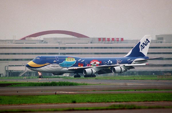 B747 日本で愛されたｼﾞｬﾝﾎﾞ：時事ドットコム