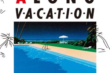 40年目の「ロンバケ」論 大滝詠一と大瀧詠一の足跡たどって【今月の