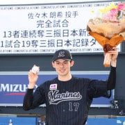 佐々木朗希完全試合、担当記者が凝視した105球 ドキュメント「4