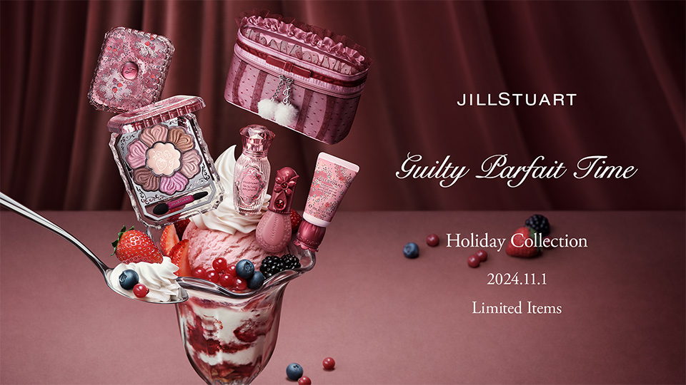 JILL STUART Holiday Collection Guilty Parfait Time | NEW ITEM