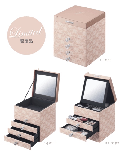 JILL STUART Beauty 限定メイクアップボックス予約