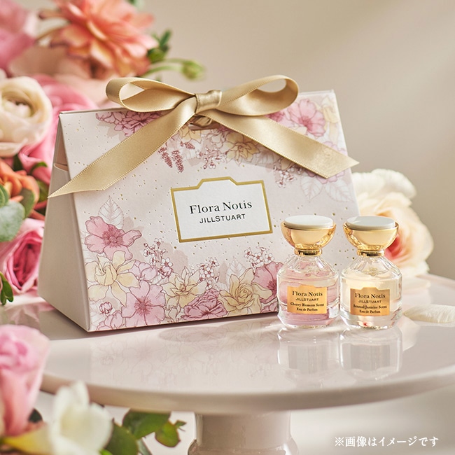 Flora Notis/製品一覧/キット・ギフト