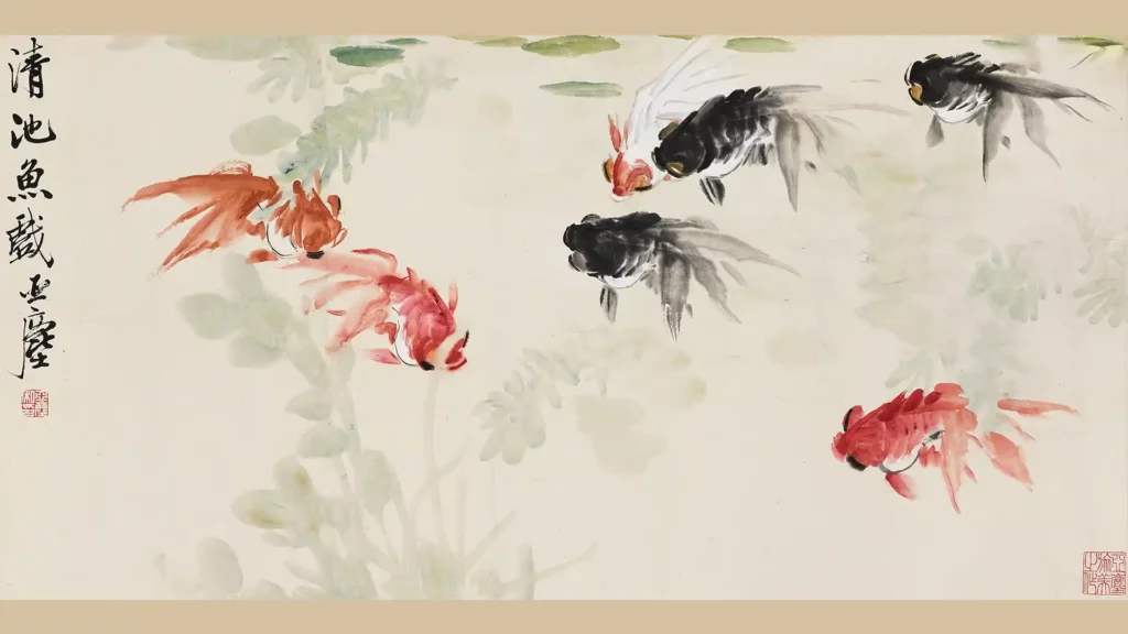 金鱼先生——汪亚尘- Grandmaster JinBodhi 金菩提宗师