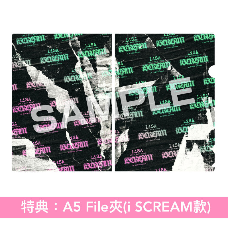LiSA Live Blu-ray《LiVE is Smile Always ～i SCREAM～ & ～COCKTAiL