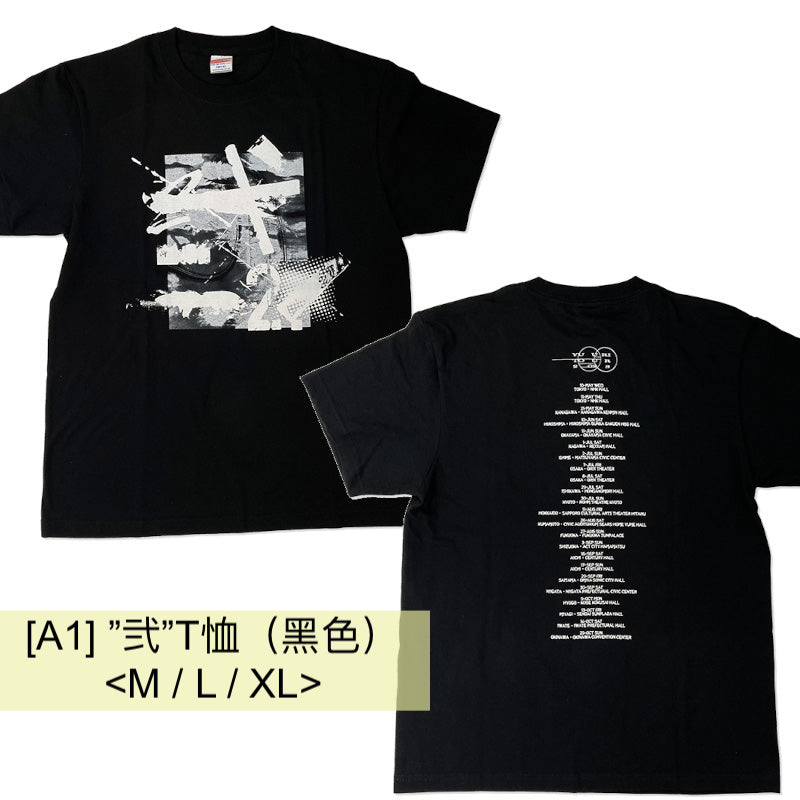 優里TOUR 2023 “弐” 〜3があるけど弐だよ〜周邊商品預購– 香葉弓社