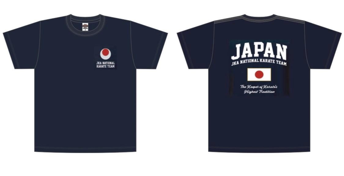 船越義珍杯第16回世界空手道選手権大会】日本代表チームTシャツ販売の