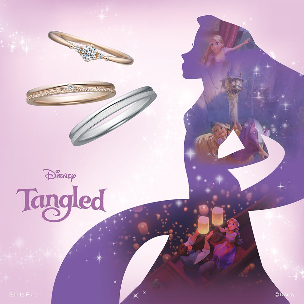 Disney Tangled ディズニー｢ラプンツェル｣【One Wish〜ひとつの願い