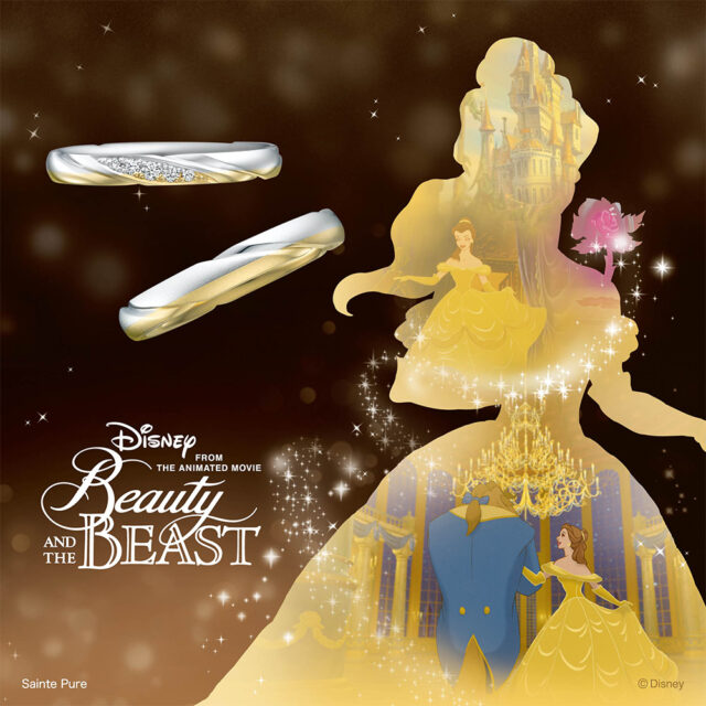 ディズニー「美女と野獣」オリジナルブック型オルゴールボックス