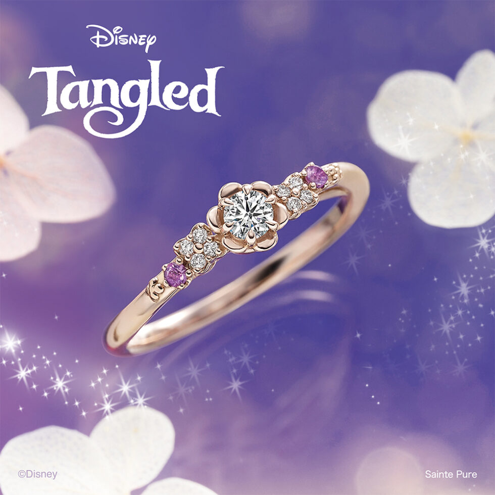 NEW】Disney Tangled ディズニー｢ラプンツェル｣ 【Sunlit Blossom〜光