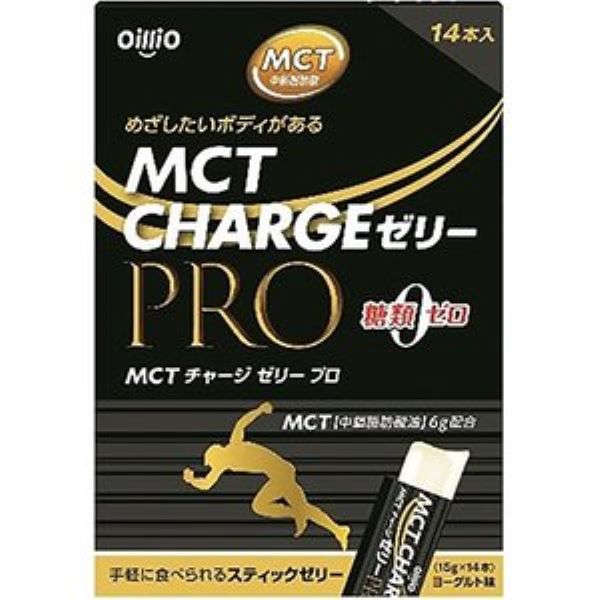 日清オイリオ MCT CHARGE ゼリー PRO 15g×14本 価格比較 - 価格.com