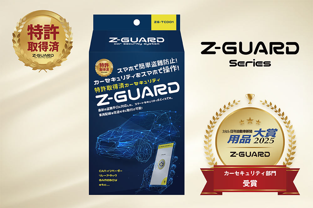 株式会社JSC | 本体ラインナップ