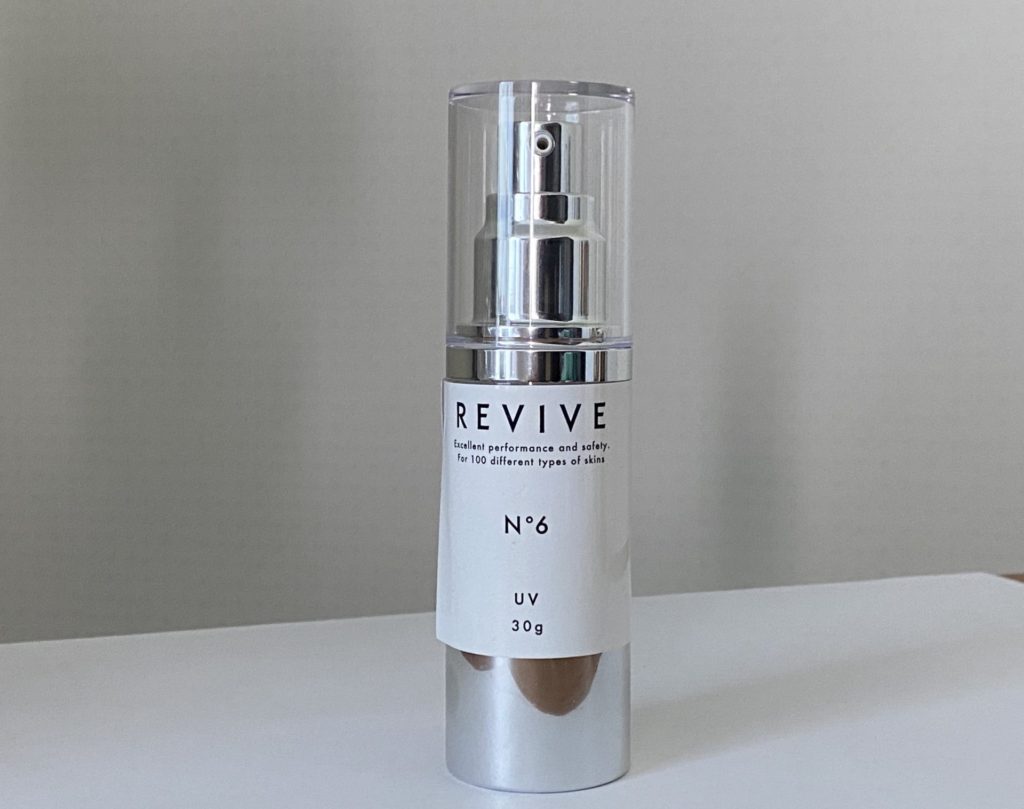 Revive UVクリーム｜南森町・扇町でエステを受けるなら、jp.yukino