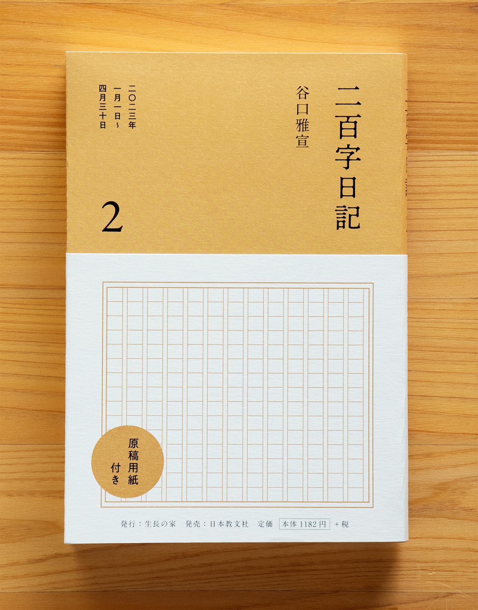 47b64380850e74869be4564dbe6a1a