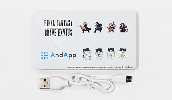 FFBE3周年記念ファン感謝祭 プレゼントキャンペーン | SQUARE ENIX