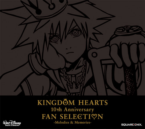 KINGDOM HEARTS -HD 1.5 & 2.5 ReMIX- Original Soundtrack BOX | LINE