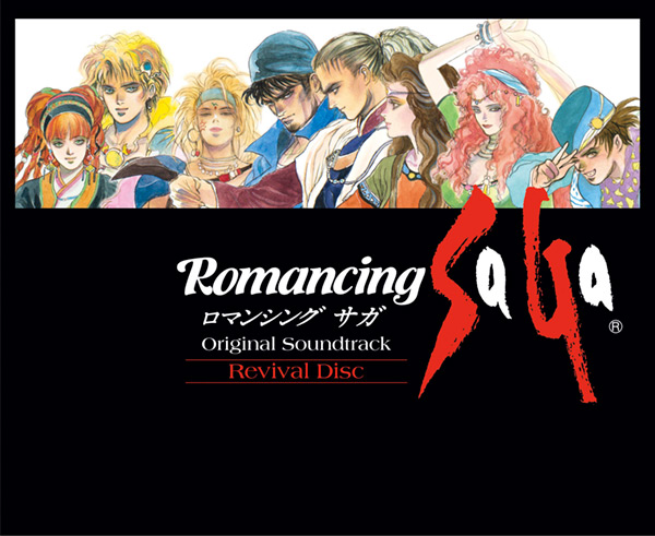 Romancing SaGa Original Soundtrack Revival Disc | LINE UP | SQUARE