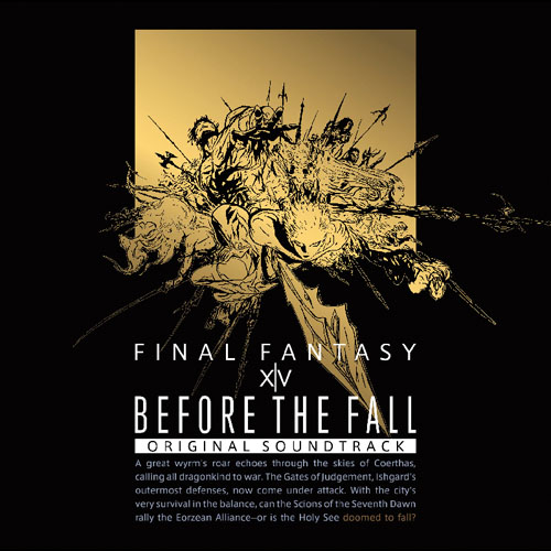 CRISIS CORE -FINAL FANTASY VII- Original Soundtrack | LINE UP
