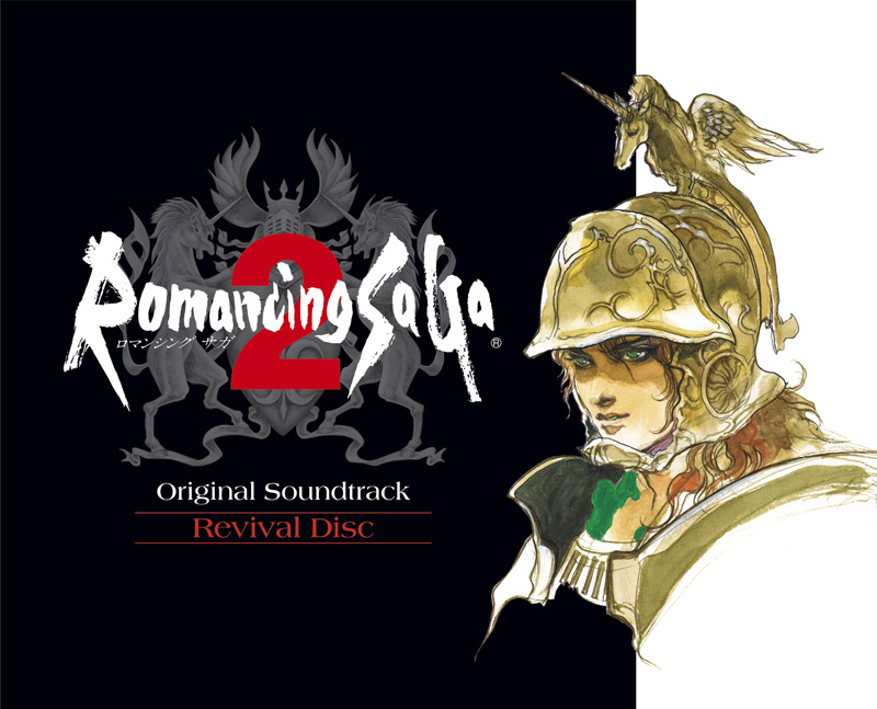 Romancing SaGa 2 Original Soundtrack Revival Disc | LINE UP