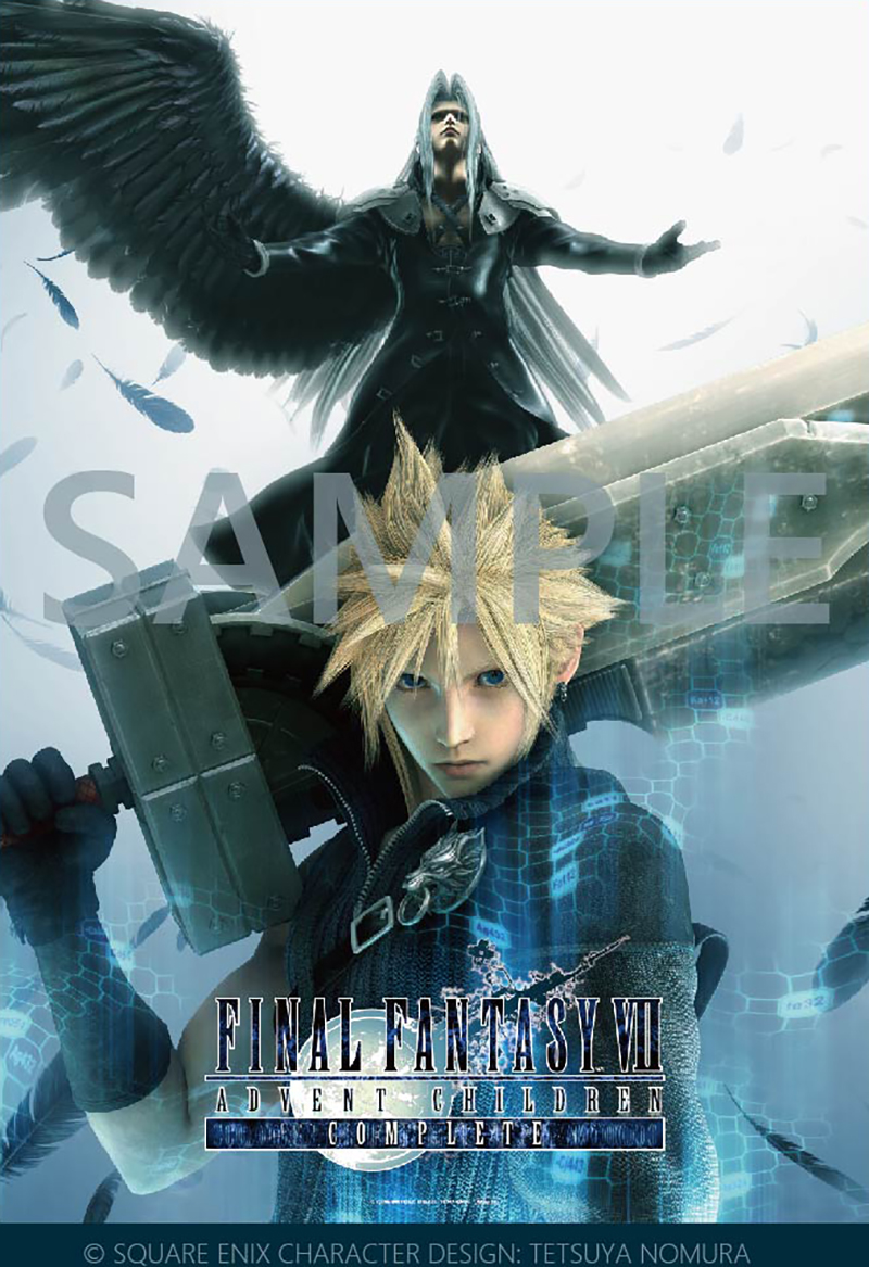 FINAL FANTASY VII ADVENT CHILDREN COMPLETE 4K HDR REMASTER