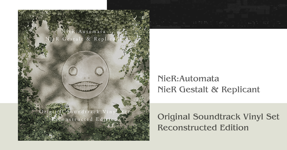 NieR:Automata / NieR Gestalt & Replicant Original Soundtrack Vinyl