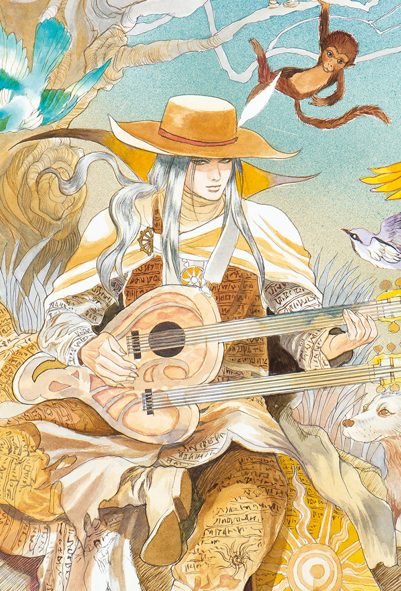 Romancing SaGa -Minstrel Song- Remastered Original Soundtrac